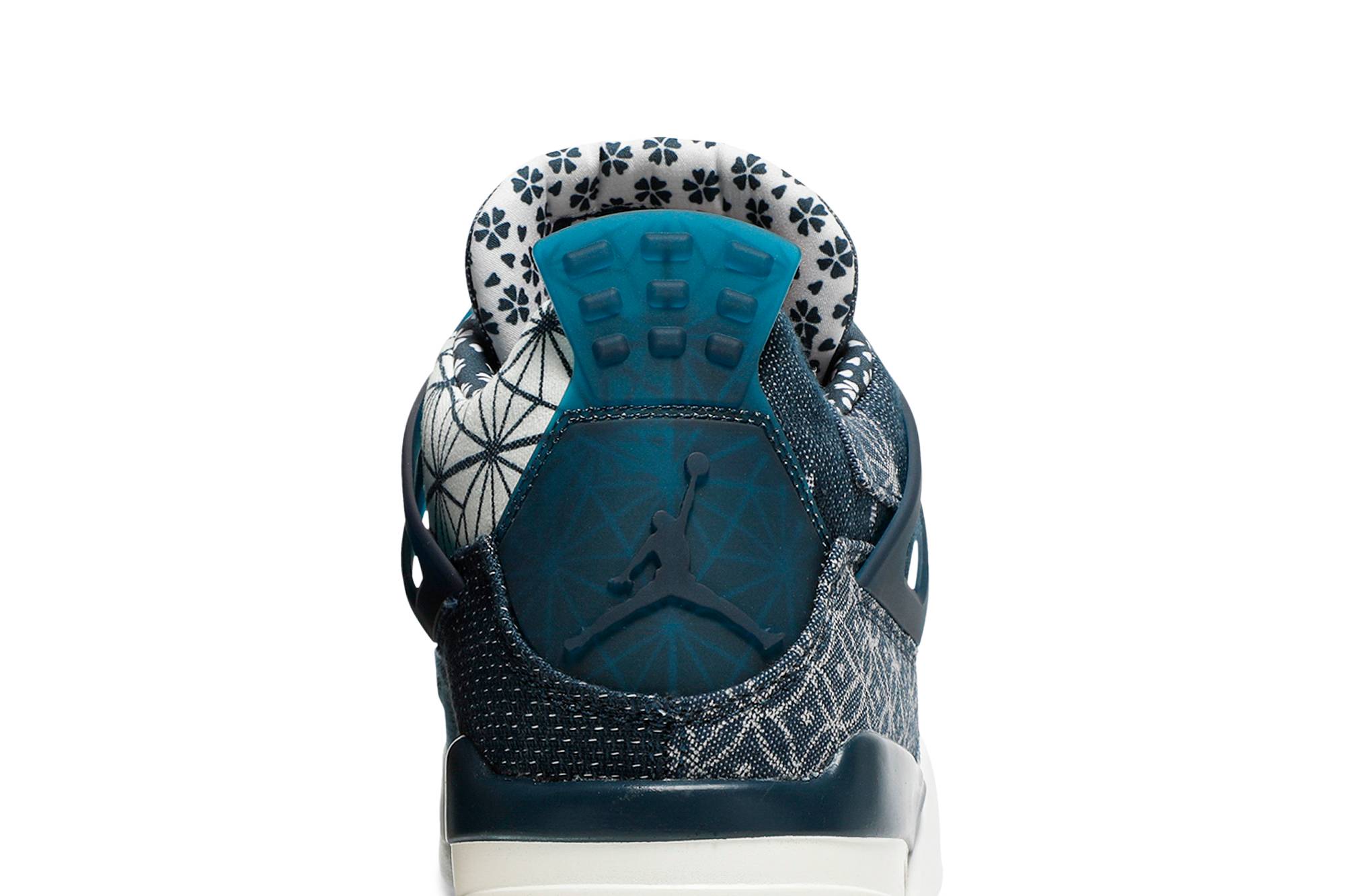 Air Jordan 4 Retro SE Sashiko CW0898-400 - Image 7