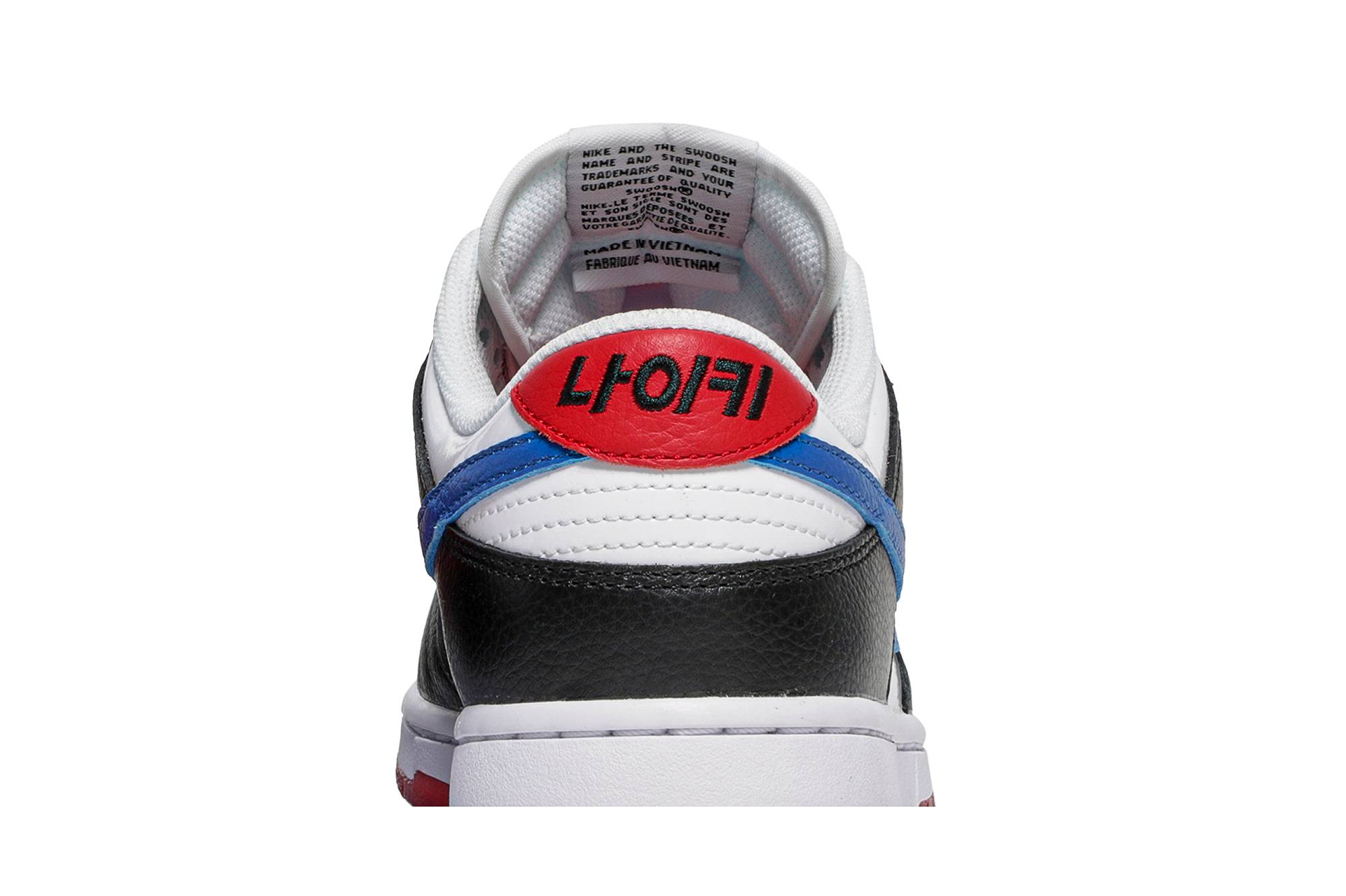 Nike Dunk Low Seoul DM7708-100 - Image 7