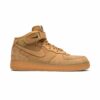 Nike Air Force 1 Mid ‘Flax’ 2016 715889-200