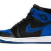 Air Jordan 1 Retro High OG EP “Satin”