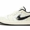 Air Jordan 1 Low SE Brushstroke