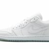 Air Jordan 1 Retro Low “White”