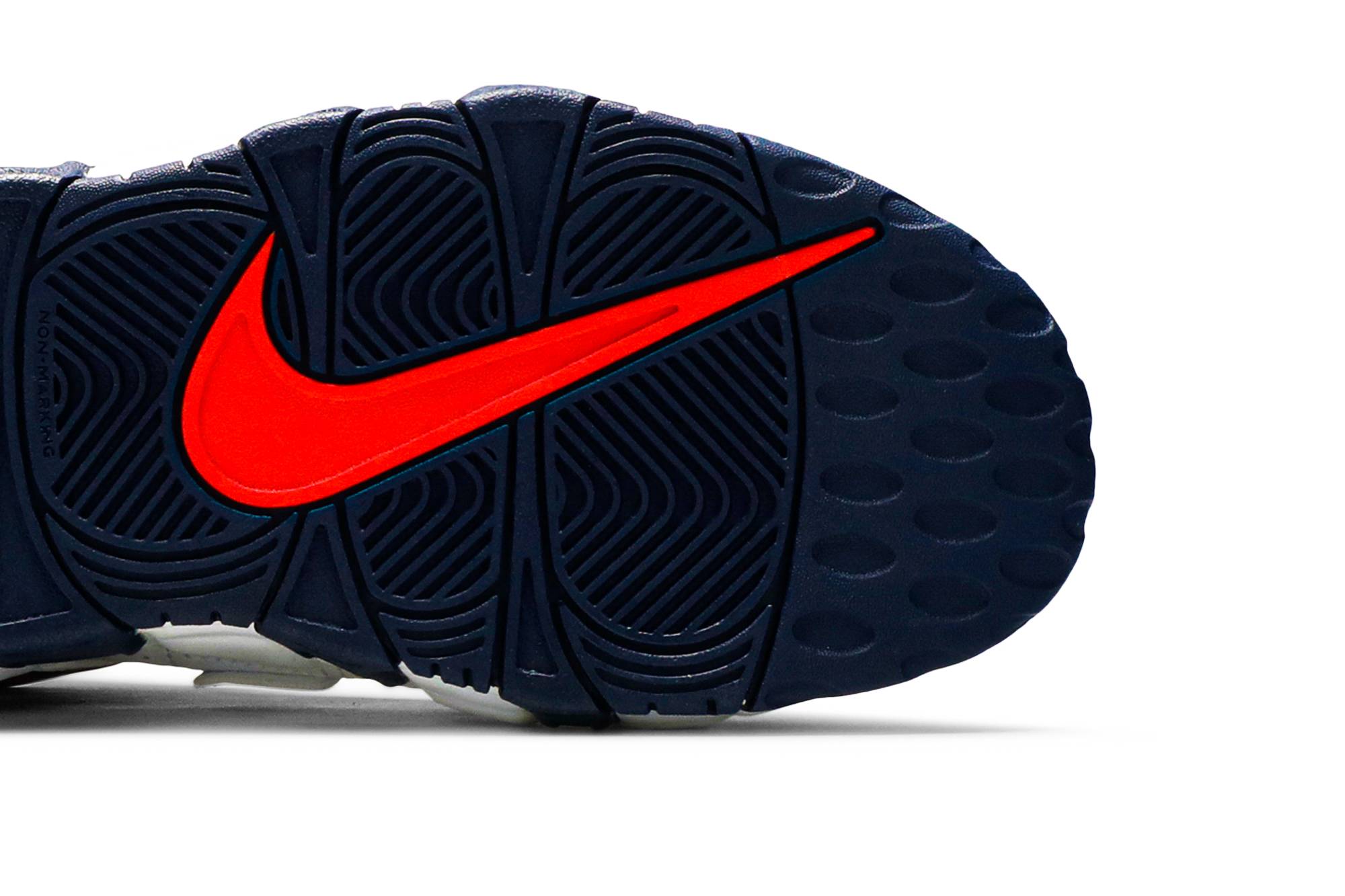 ( Grade School ) Nike Air More Uptempo ‘White Blue Red Camo’ CZ7885-100 - Image 12