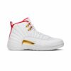 Air Jordan 12 Retro ‘FIBA’ 130690-107