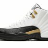 Air Jordan 12 Retro CNY “Chinese New Year”