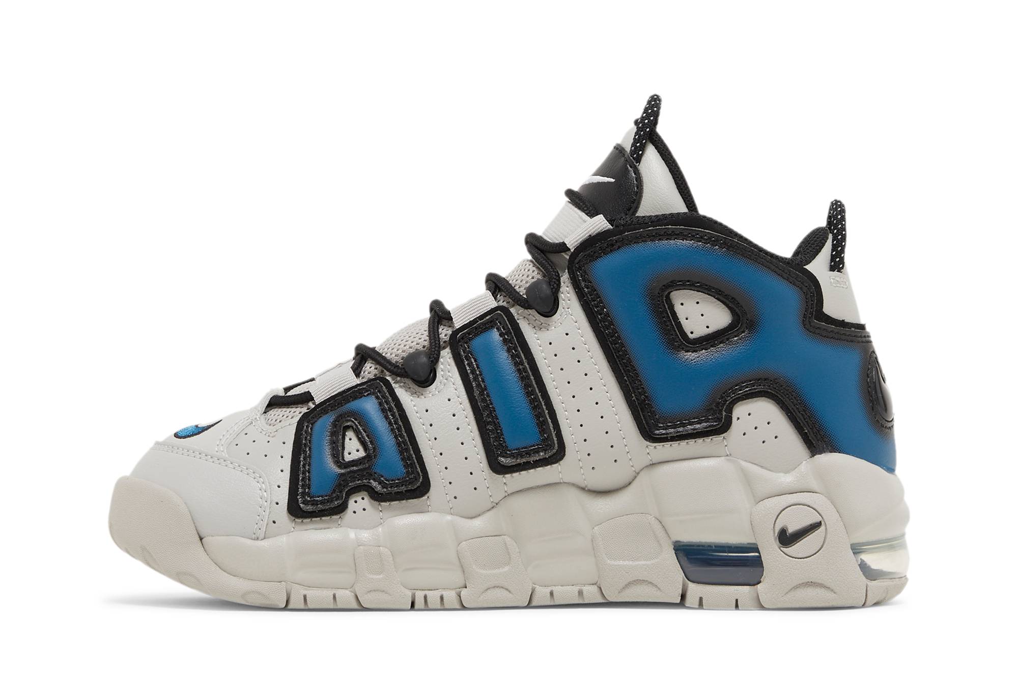 ( Grade School ) Nike Air More Uptempo ’96 ‘Industrial Blue’ FJ1387-001 - Image 10