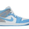 Air Jordan 1 Mid ‘University Blue’ DX9276-100