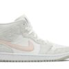 ( Women ) Air Jordan 1 Mid SE White Light Iron Ore DN4045-001
