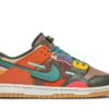 Nike Dunk Low Scrap ‘Archeo Brown’ DB0500-200