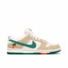 Nike SB Dunk Low X Jarritos Green White