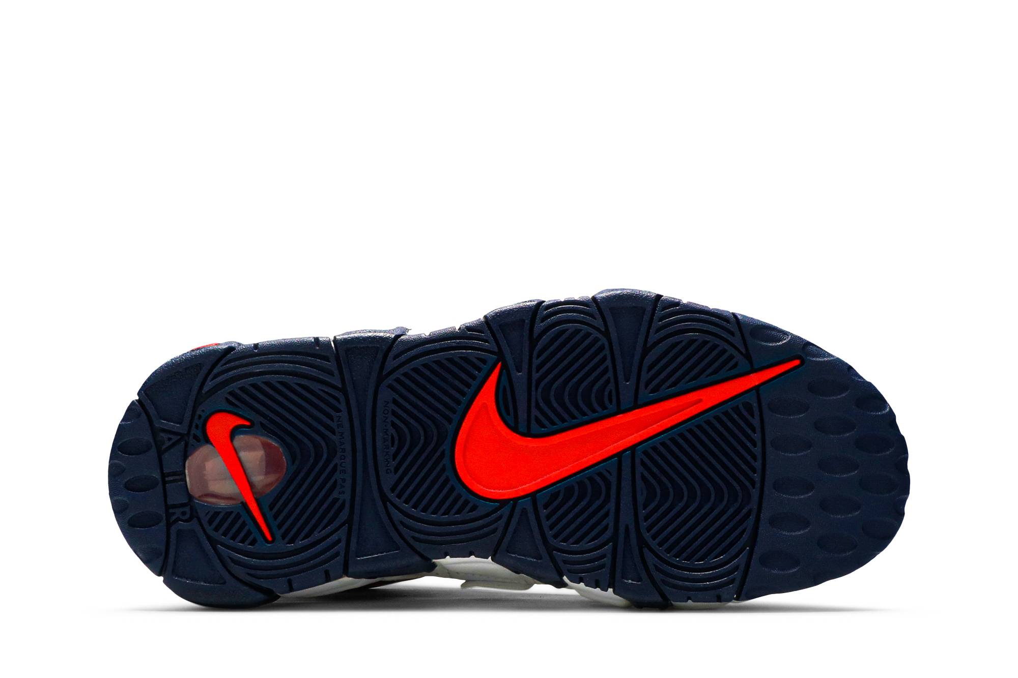 ( Grade School ) Nike Air More Uptempo ‘White Blue Red Camo’ CZ7885-100 - Image 11