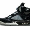 Air Jordan 5 Retro DB “Doernbecher”