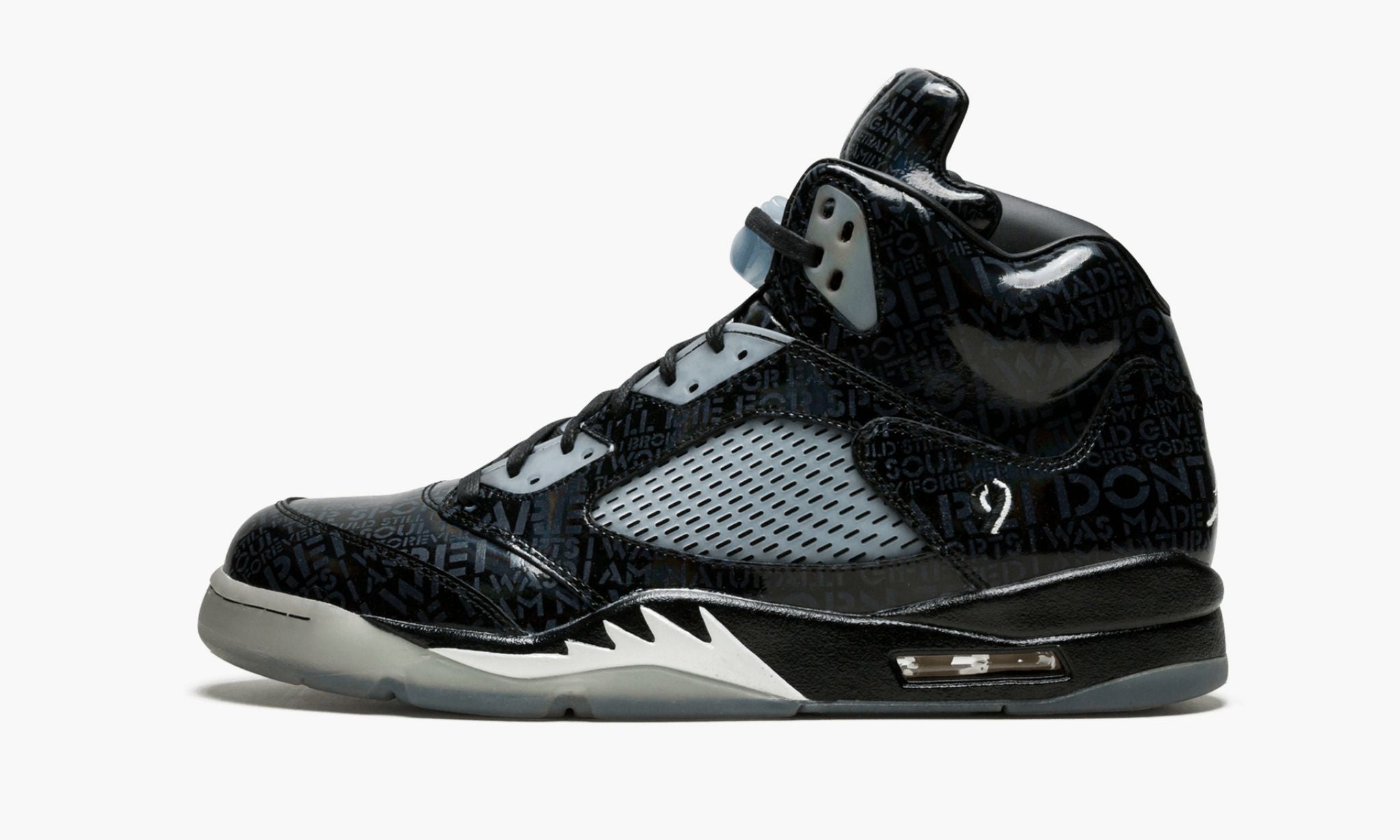 Air Jordan 5 Retro DB Doernbecher - Image 2