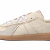 Adidas Originals Bw Army ‘Light Brown’ HQ8511
