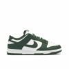 Nike Dunk Low Michigan State
