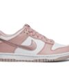 ( Grade School ) Nike Dunk Low ‘Pink Velvet’ [also Worn By BTS Jin] DO6485-600