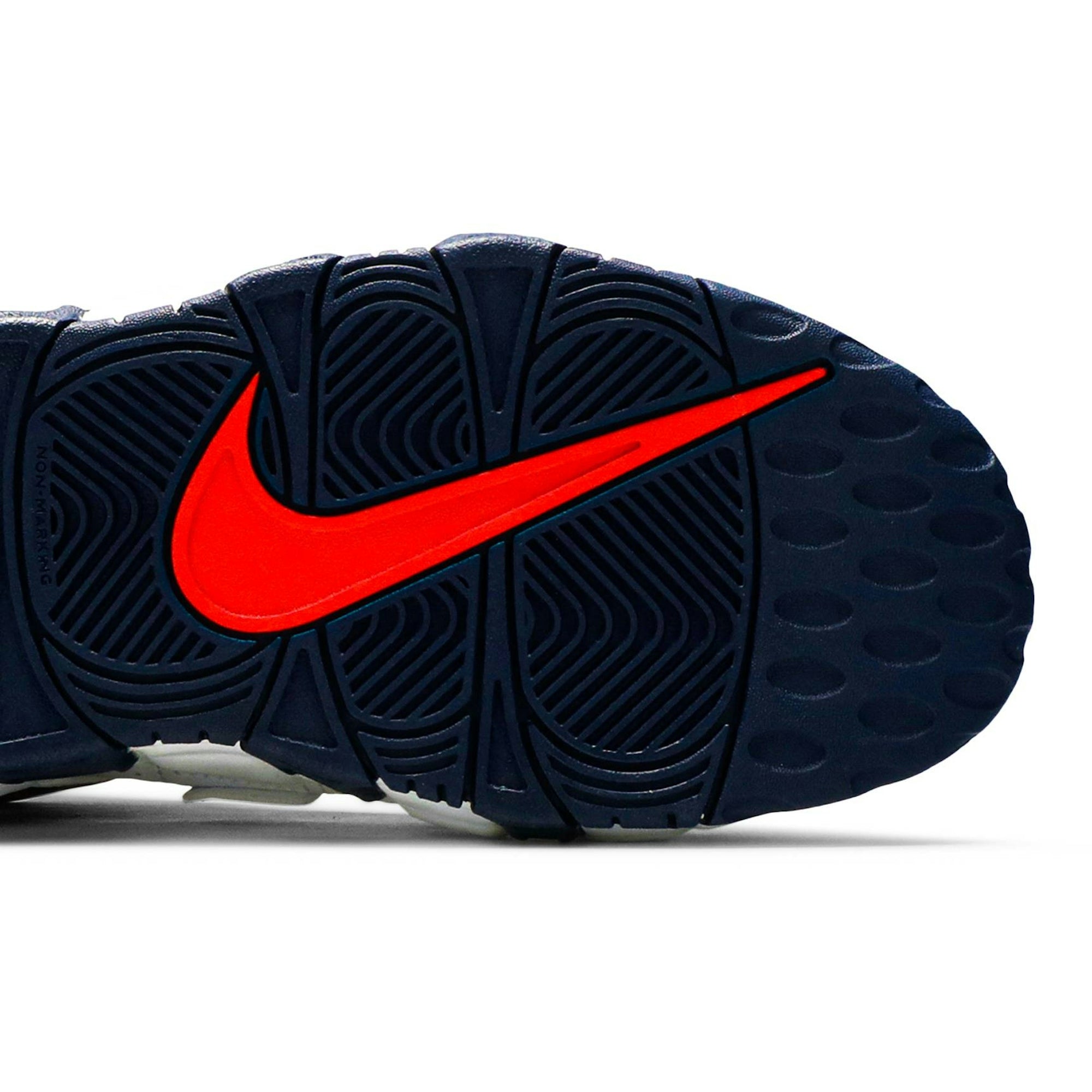 ( Grade School ) Nike Air More Uptempo ‘White Blue Red Camo’ CZ7885-100 - Image 5