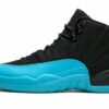 Air Jordan 12 Retro “Gamma”