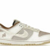 Nike Dunk Low Retro PRM Year Of The Rabbit Fossil Stone ( 2023 )