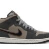 Air Jordan Air 1 Mid SE Night Stadium FQ8338-017