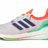 Adidas Ultraboost 22 Grey GY8688