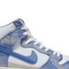 Carpet Company X Nike SB Dunk High Royal Pulse CV1677-100