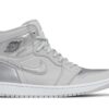 Air Jordan 1 Retro High OG CO.JP ‘Metallic Silver / Neutral Grey’ 2020 DC1788-029