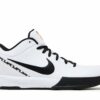 Nike Zoom Kobe 4 Protro ‘White Gold Emerald’ FJ9363-100