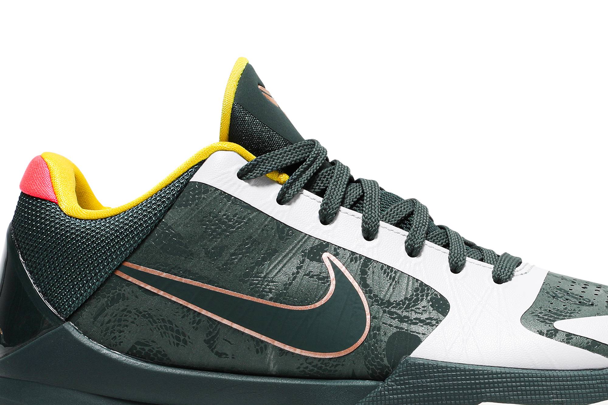 Nike Zoom Kobe 5 Protro EYBL CD4991-300 - Image 2