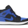 Air Jordan 1 Mid ‘Hyper Royal’ 554724-077