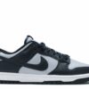 Nike Dunk Low ‘Georgetown’ Everlasting Sneaker