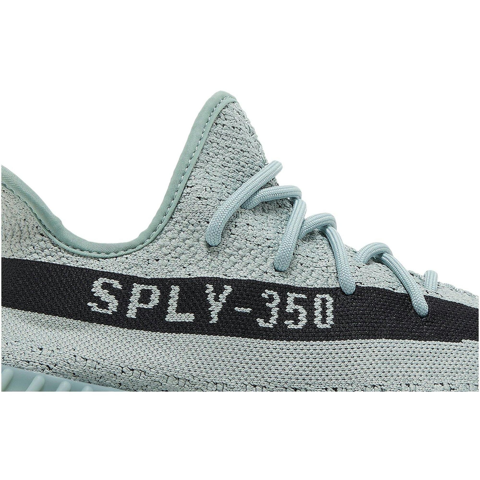 Adidas Yeezy Boost 350 V2 ‘Jade Ash’ HQ2060 - Image 2