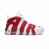 Nike Air More Uptempo Varsity Red 414962-100