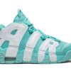 ( Youth ) Nike Air More Uptempo Island Green 415082-300