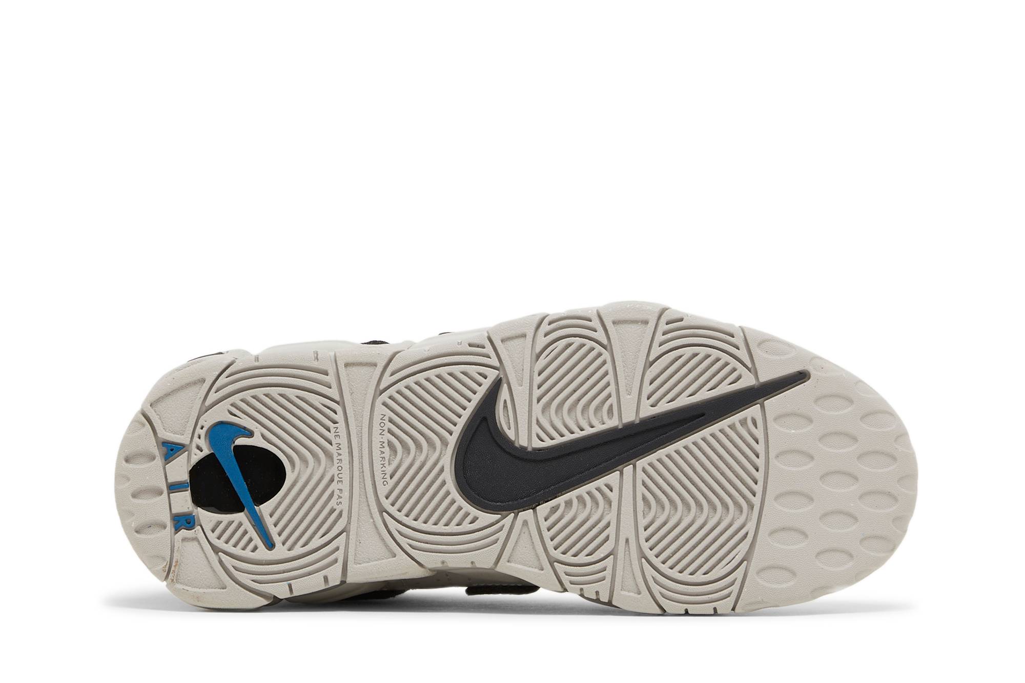 ( Grade School ) Nike Air More Uptempo ’96 ‘Industrial Blue’ FJ1387-001 - Image 11