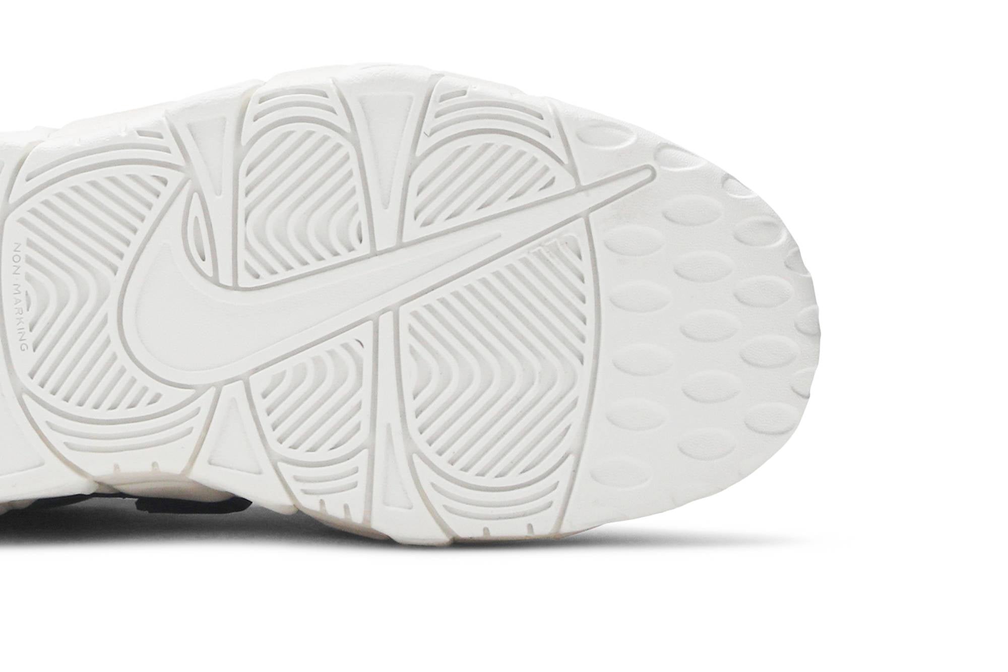 ( Grade School ) Nike Air More Uptempo Iridescent Purple 922845-500 - Image 5