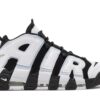 Nike Air More Uptempo Cobalt Bliss DV0819-001