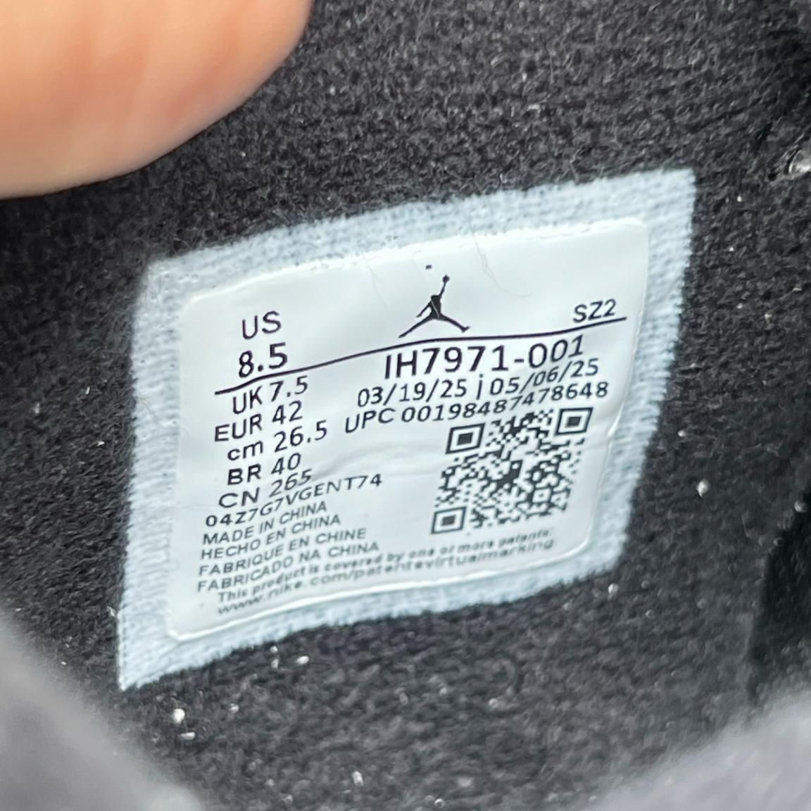 Chase B x Travis Scott x Jordan Jumpman Jack - Image 14