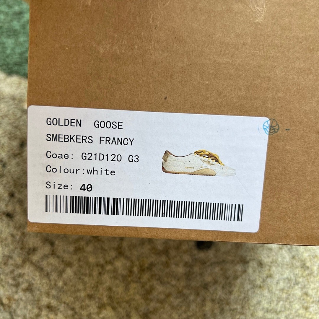 Golden Goose Stardan Sneakers Cream Leather Silver Star Brown Sole - Image 2