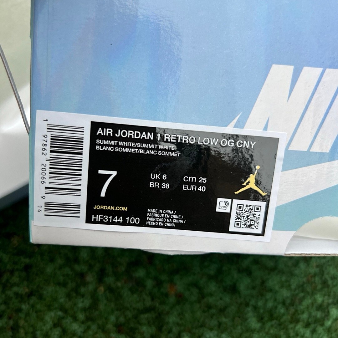 Jordan 1 Low OG Atmosphere Grey FN5994-001 - Image 3