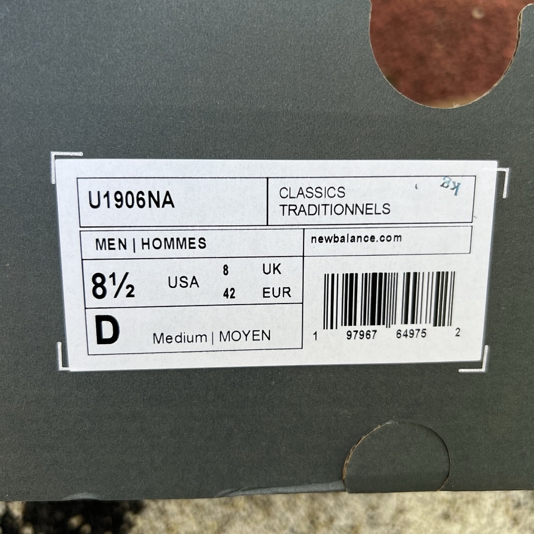 New Balance 1906R Metallic Silver Indigo M1906RA - Image 2