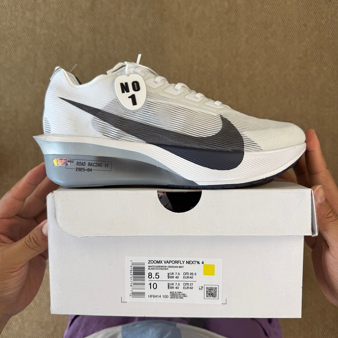 Nike Road Racing Vaporfly 2025-04 - Image 3
