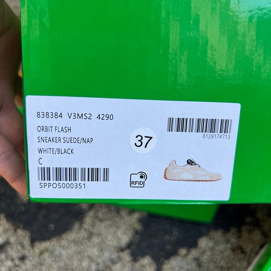 CD Retro Runner Sneakers Khaki Beige Black Gum Sole - Image 2