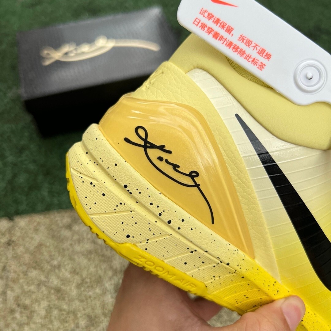 Nike Kobe 4 Protro Del Sol CD0458-700 - Image 5