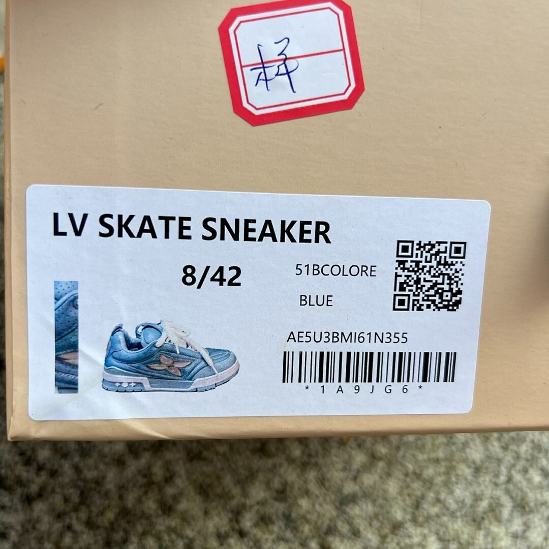 Louis Vuitton LV Trainer Monogram Flower Sneaker Light Blue - Image 2
