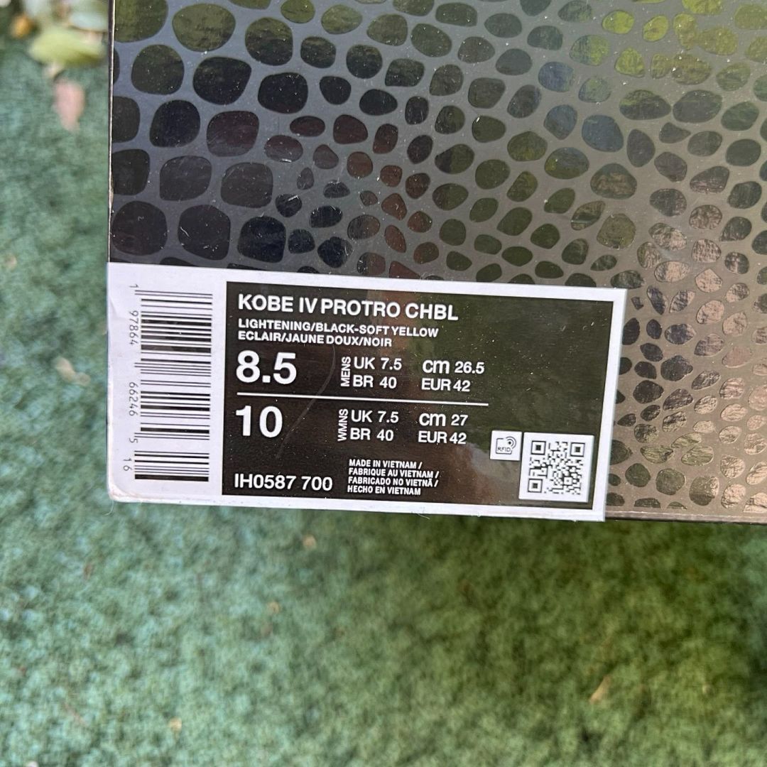 Nike Zoom Kobe 6 Protro 'Del Sol' CW2190-700 - Image 2