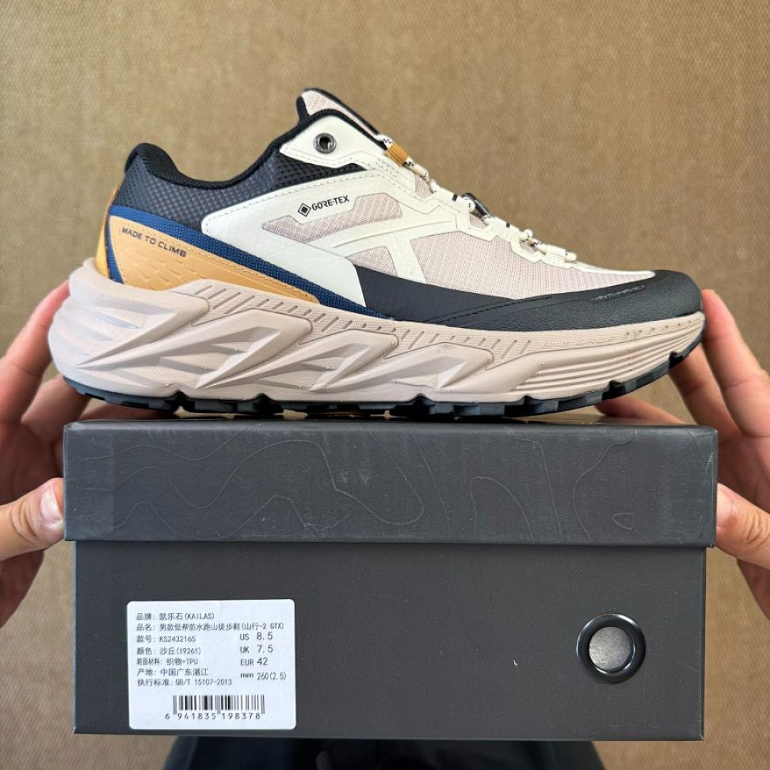 New Balance Fresh Foam X More Trail V3 Gore-Tex Timberwolf Black Dark Shadow - Image 3