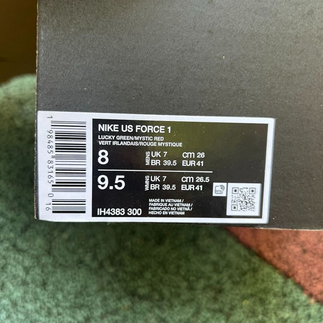 Nike Air Force 1 Low Rasta Bob Marley 'Catch A Fire' - Image 2