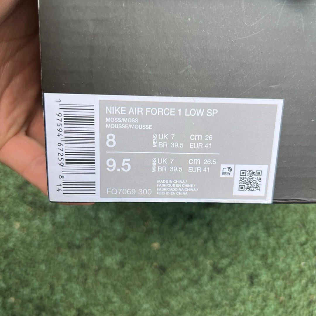 Supreme x Nike Air Force 1 Low Mean Green CU9225-300 - Image 2