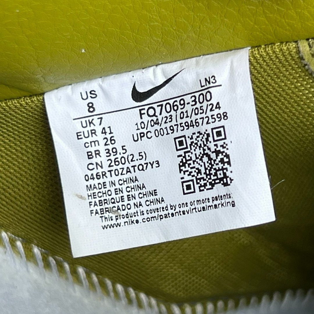 Supreme x Nike Air Force 1 Low Mean Green CU9225-300 - Image 3